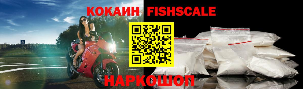 Cocaine Колумбийский Тара
