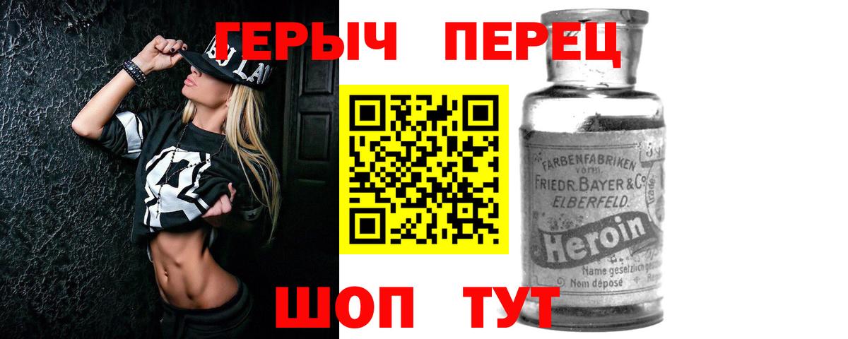 A PVP Тара