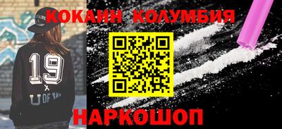 винт Новокубанск
