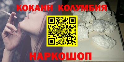 винт Новокубанск