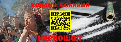 mdpv Новозыбков