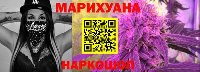 mdpv Новозыбков