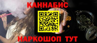 mdpv Новозыбков