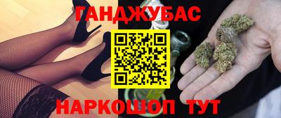 mdpv Новозыбков