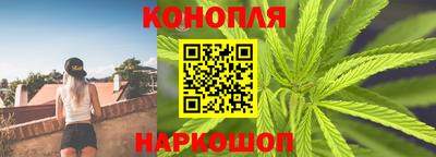 таблы Новодвинск