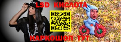 mdpv Новозыбков