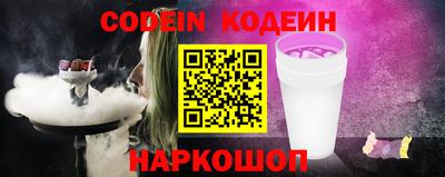 mdpv Новозыбков
