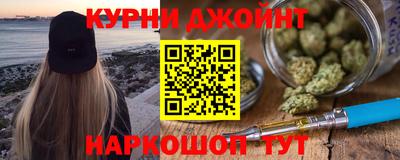 винт Новокубанск