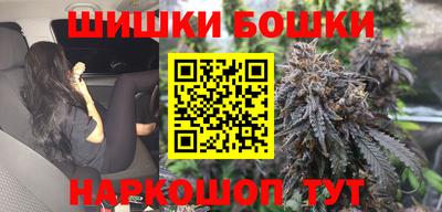 таблы Новодвинск