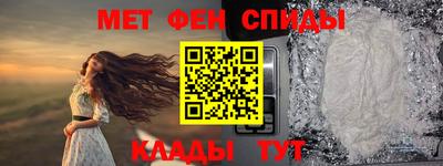 винт Новокубанск