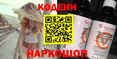 mdpv Новозыбков
