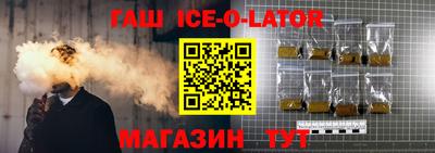 mdpv Новозыбков