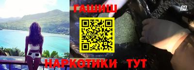 mdpv Новозыбков